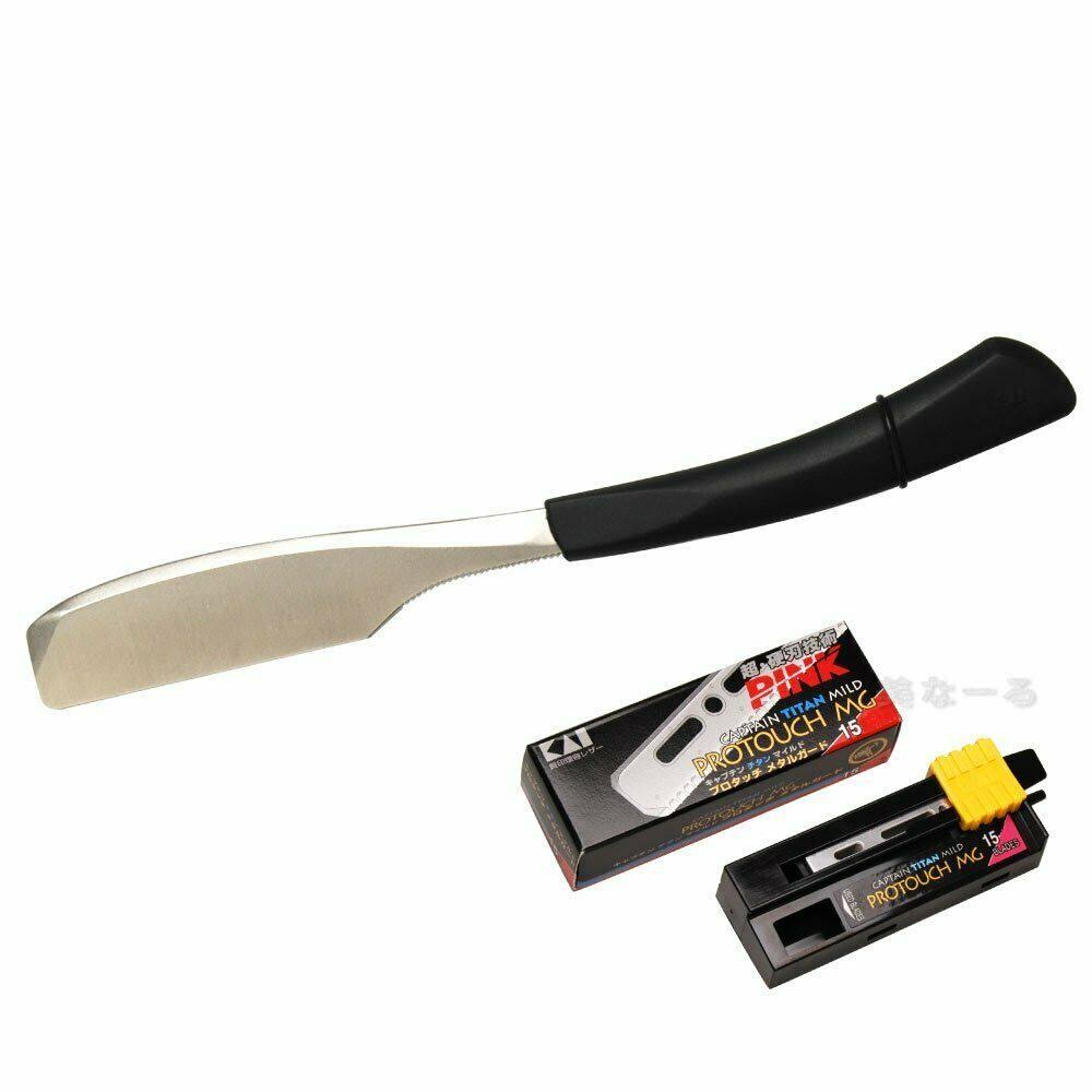 Folding Razor R951037