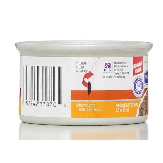 Chicken & Vegetable Stew Canned Cat Food N838