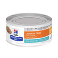 Ocean Fish Wet Cat Food R4343