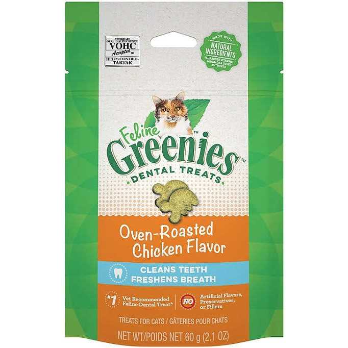 Chicken Flavor Cat Treats G437926