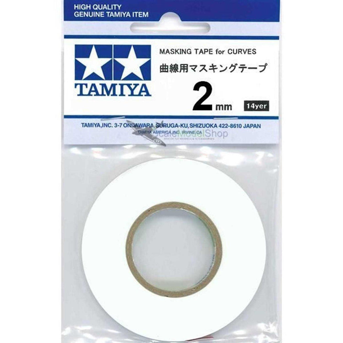 2mm Masking Tape R37757