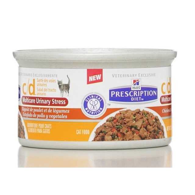 Chicken & Vegetable Stew Canned Cat Food N838