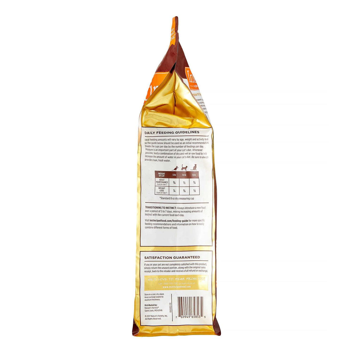Grain-Free Duck Recipe Dry Cat Food G130295