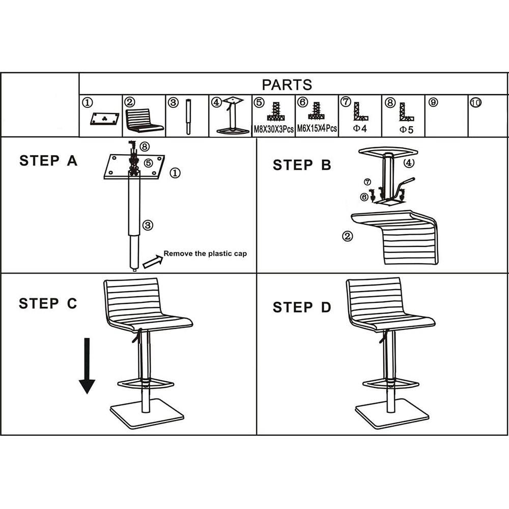 Adjustable Metal Barstool S406