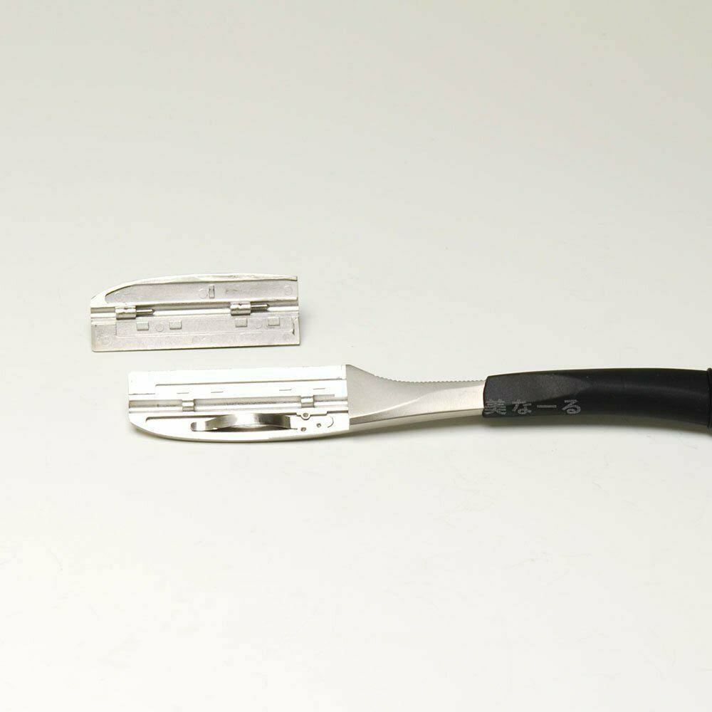 Folding Razor R951037