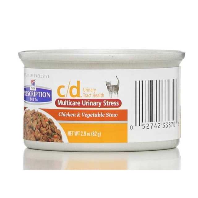 Chicken & Vegetable Stew Canned Cat Food N838