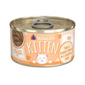 Kitten Tuna & Salmon Puree Cat Food J143