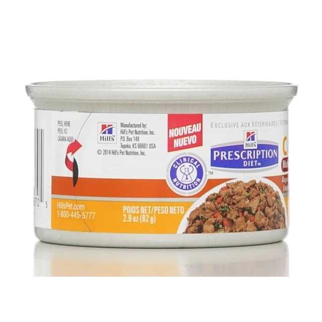 Chicken & Vegetable Stew Canned Cat Food N838