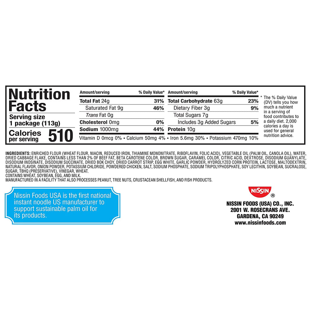 Teriyaki Beef-Flavored Chow Mein Meals (4 oz., Pack of 8) X267865