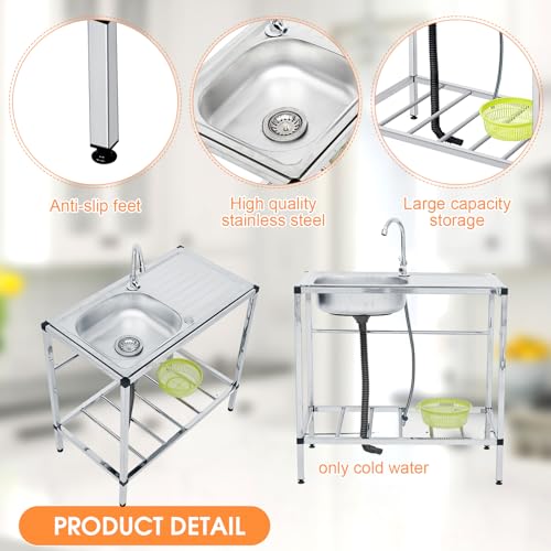Stainless Steel Single Bowl Utility Sink U224444