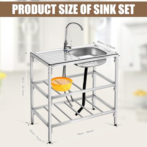 Stainless Steel Single Bowl Utility Sink U224444