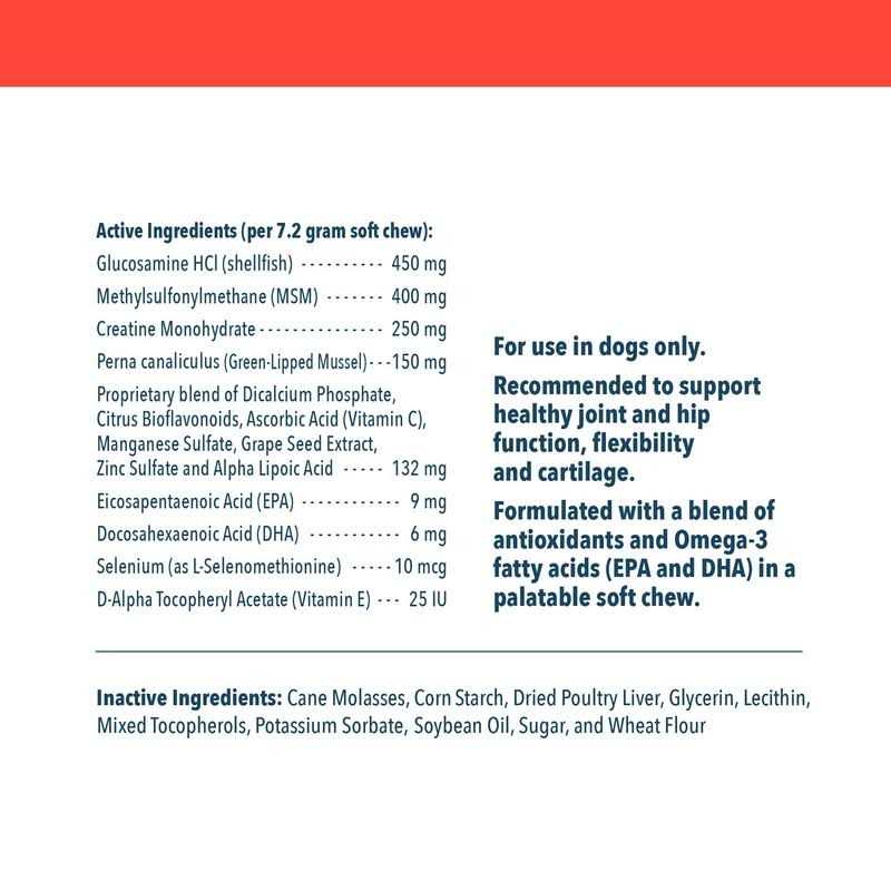 Soft Chews Joint Supplement for Dogs F253909