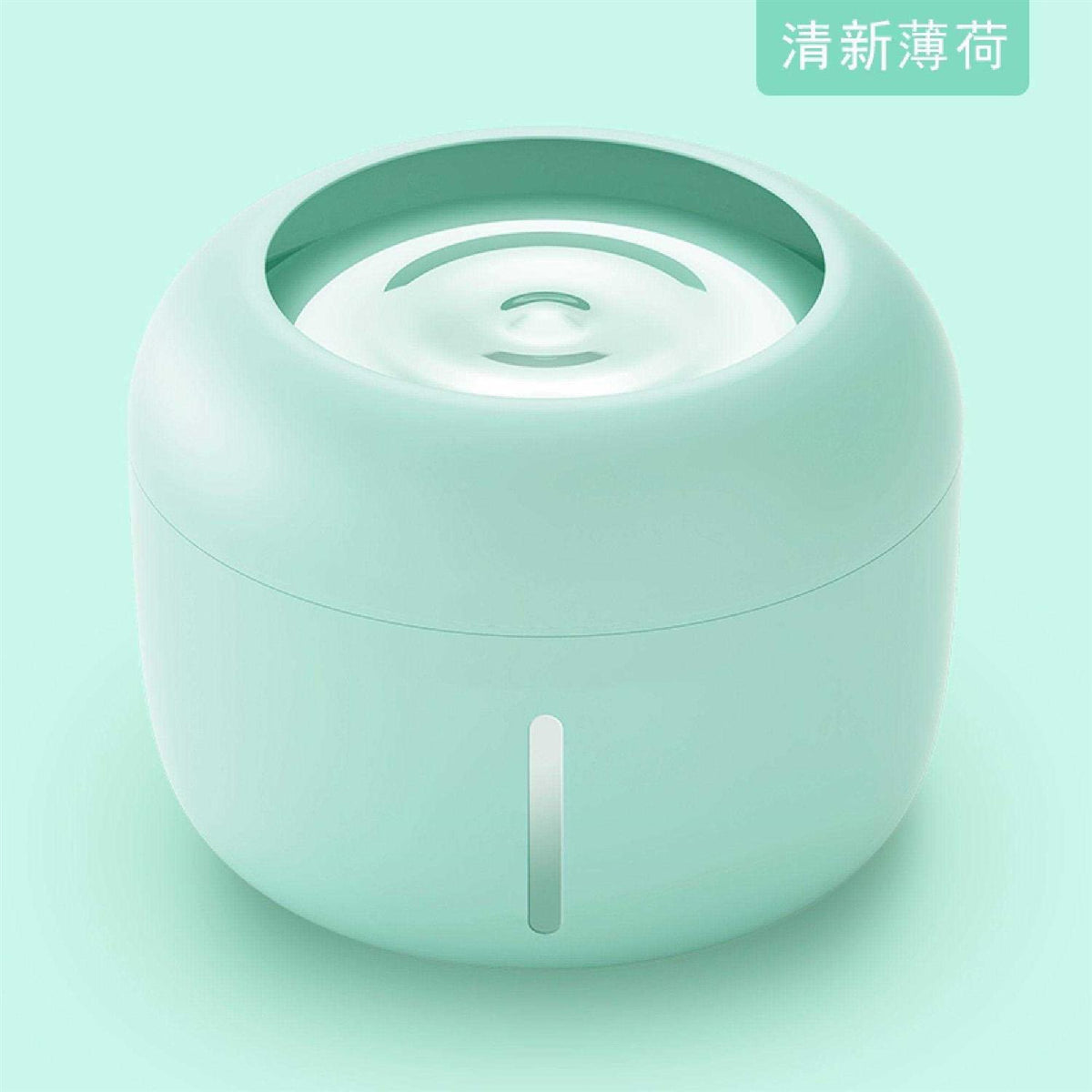 Ultra-Quiet Filtered Dog and Cat Fountain Waterer U7901