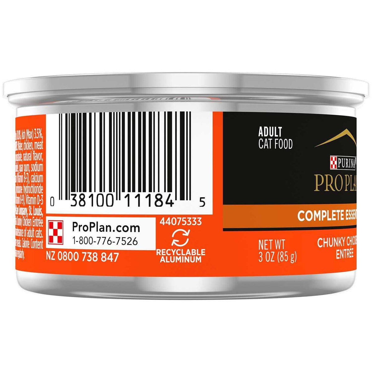 Chunky Chicken Entree Cat Food U292148