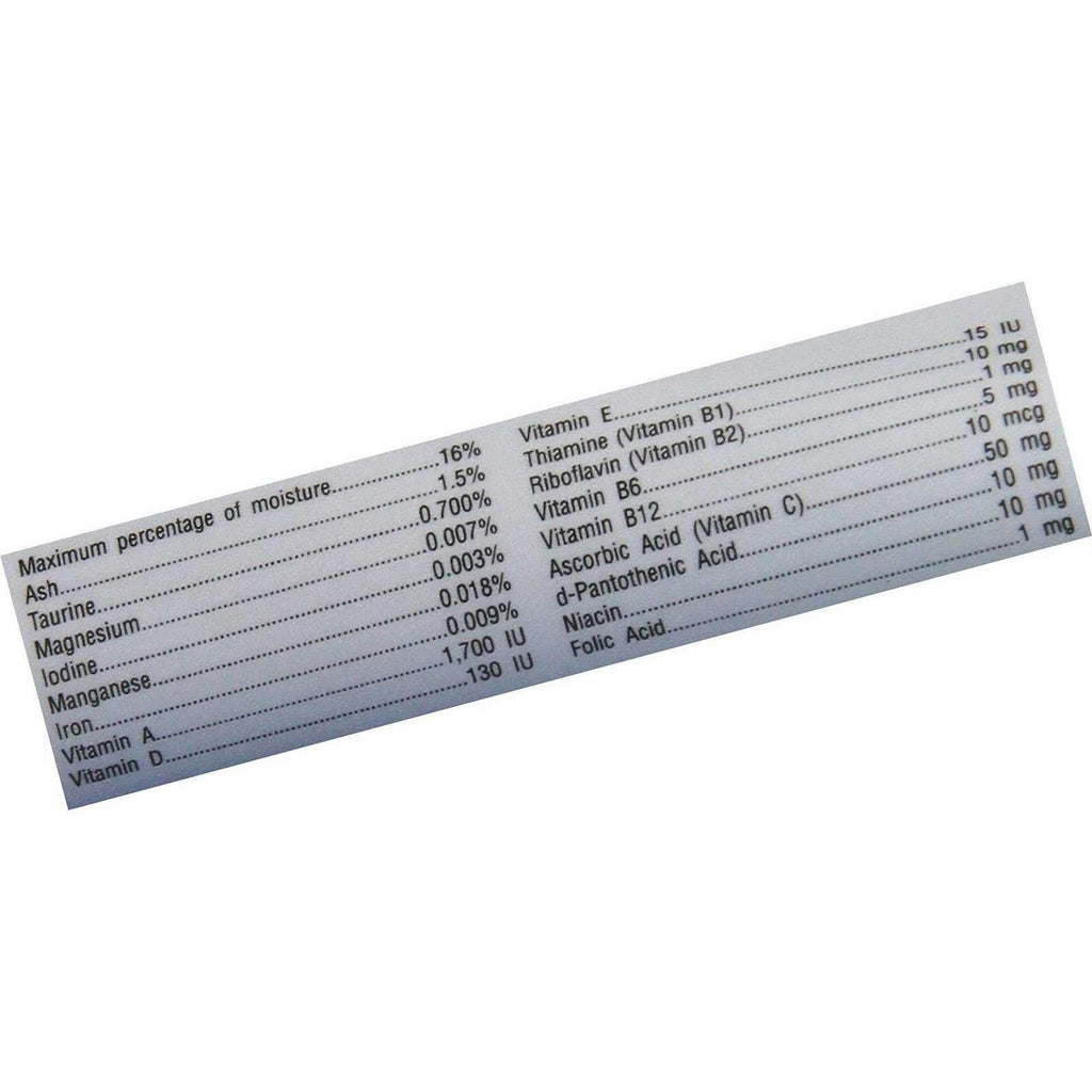 Vitamin Supplement V1615
