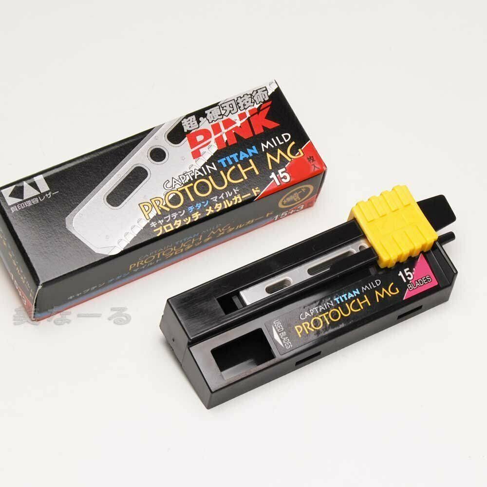 Folding Razor R951037