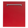 24 in. Top Control Dishwasher with Stainless Steel Tub O217