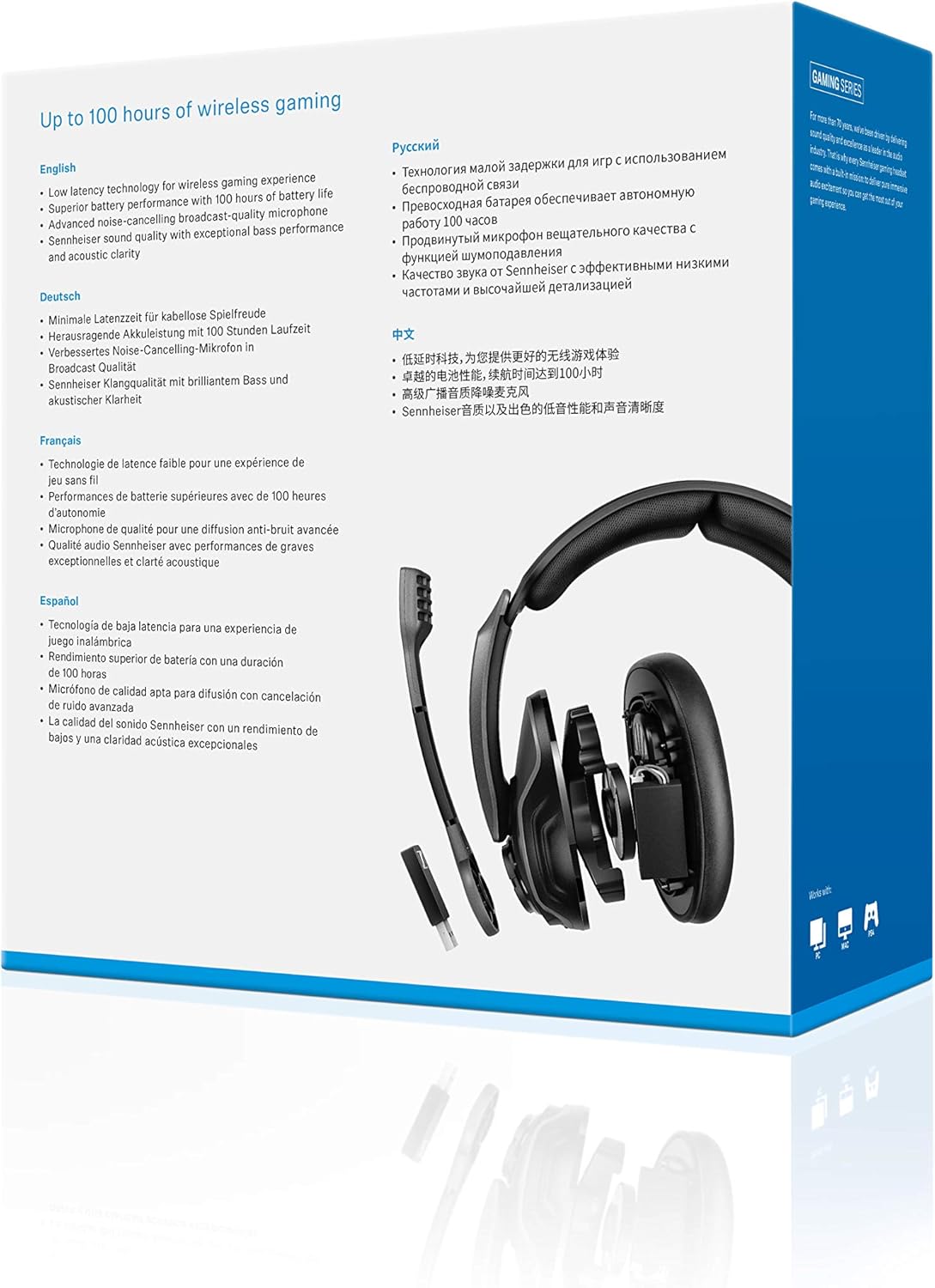 Black Over-Ear Wireless Gaming Headset Y85057
