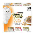 Grilled Cat Food B48290